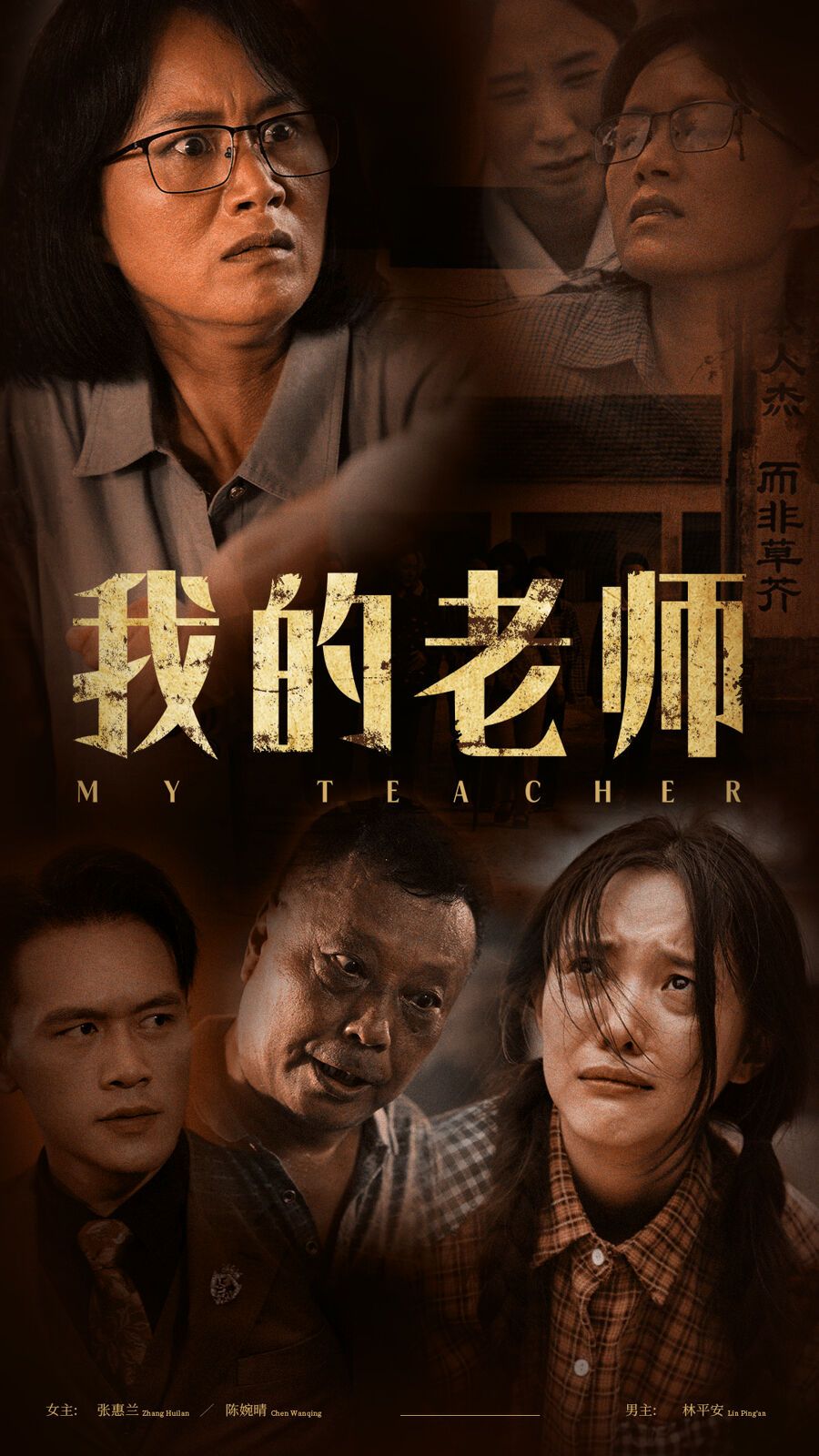 产科医生电视剧