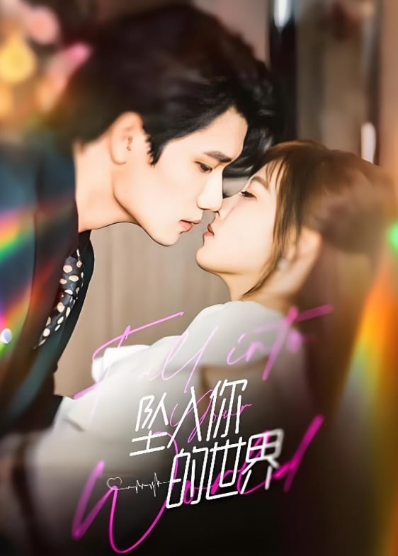 庆余年免费观看全集完整版在线观看