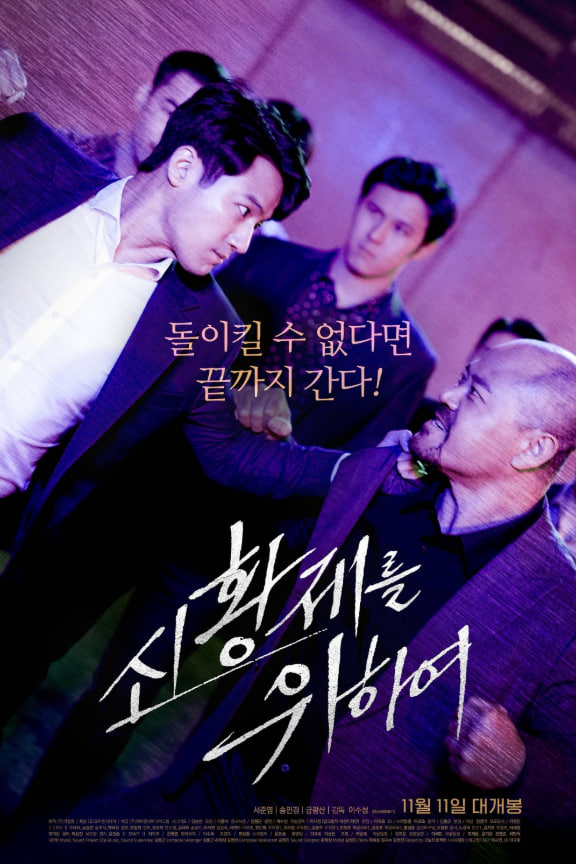 送外卖的与女老板爱情的电视剧