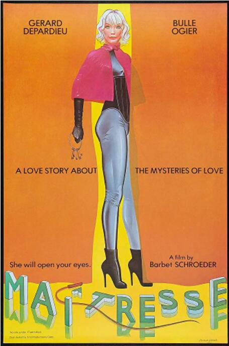 长安的荔枝电视剧免费观看