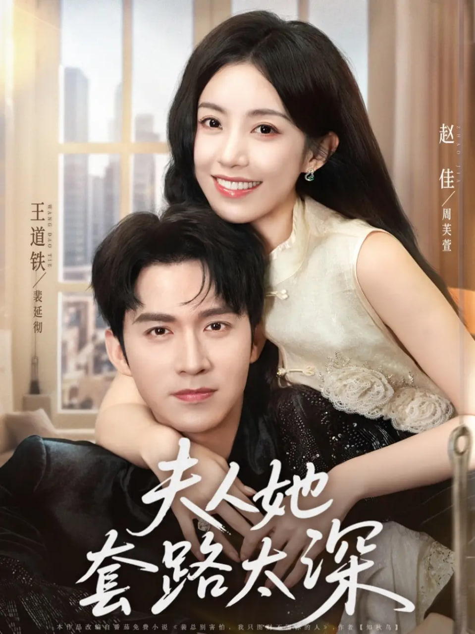 五十路高清在线观看电视剧