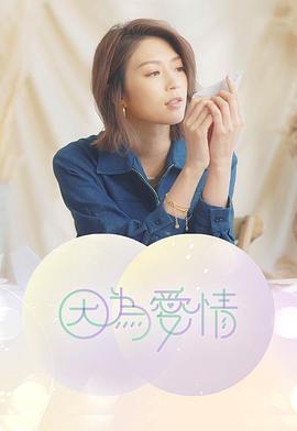 老农民电视剧全集60集免费播放