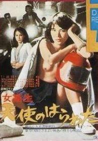 4488电影院最新电视剧预告