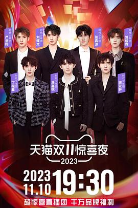 菠萝视频免费观看电视剧全集高清