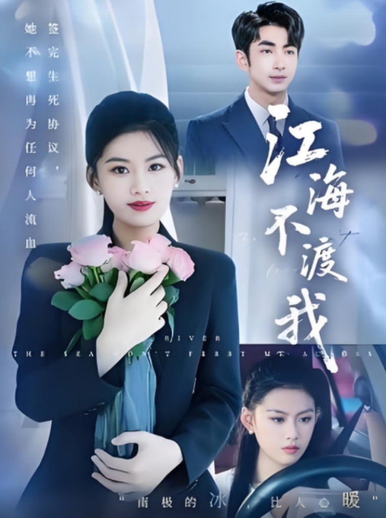 张家辉电影全集