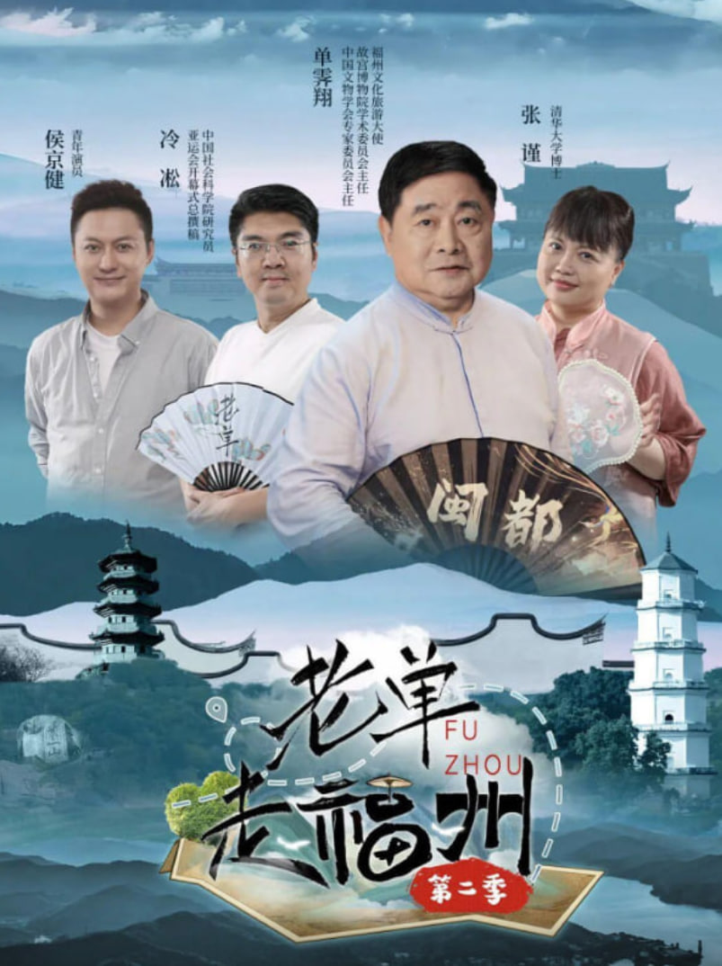 日本电影免费看的下一个