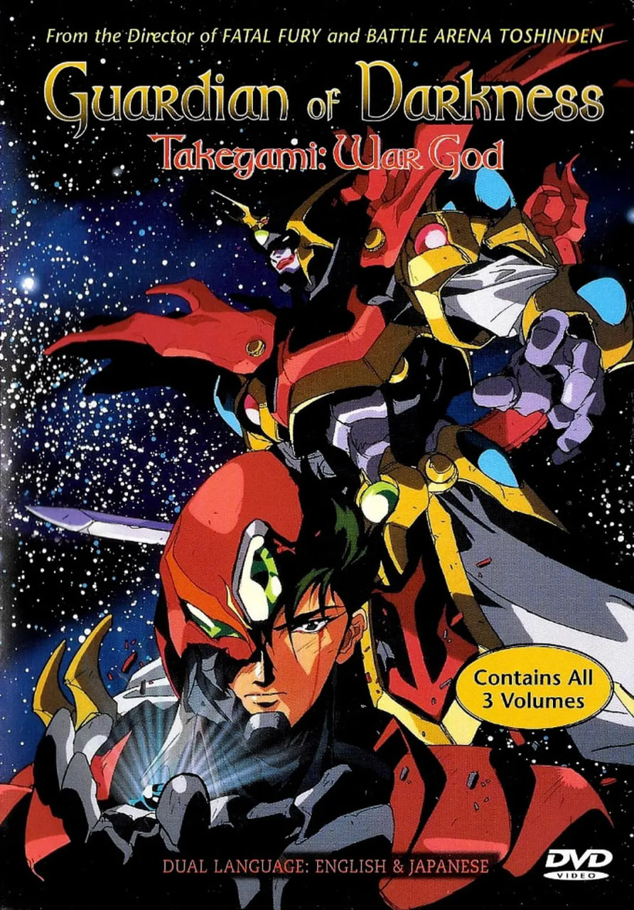 诛仙青云志电视剧全集