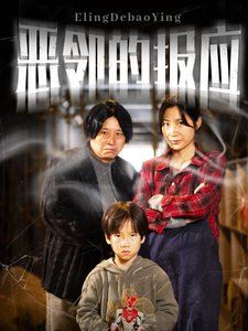 丫丫影院免费观看电视剧