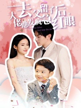 三年片在线观看免费观看大全中国