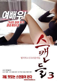 雪狼谷电视剧全集30