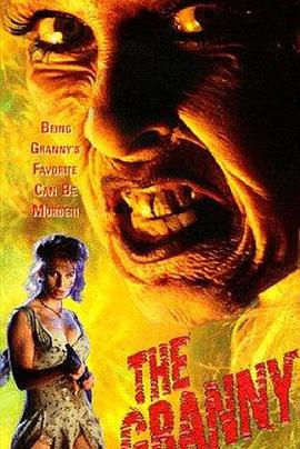 爱情诡计 电视剧