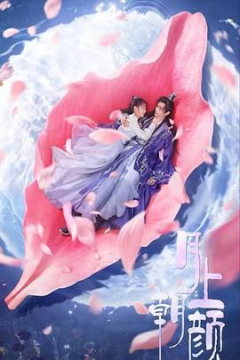 天下第一短剧免费观看