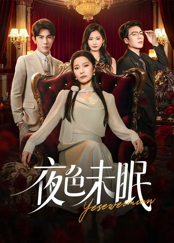 我的青春恋爱物语果然有问题