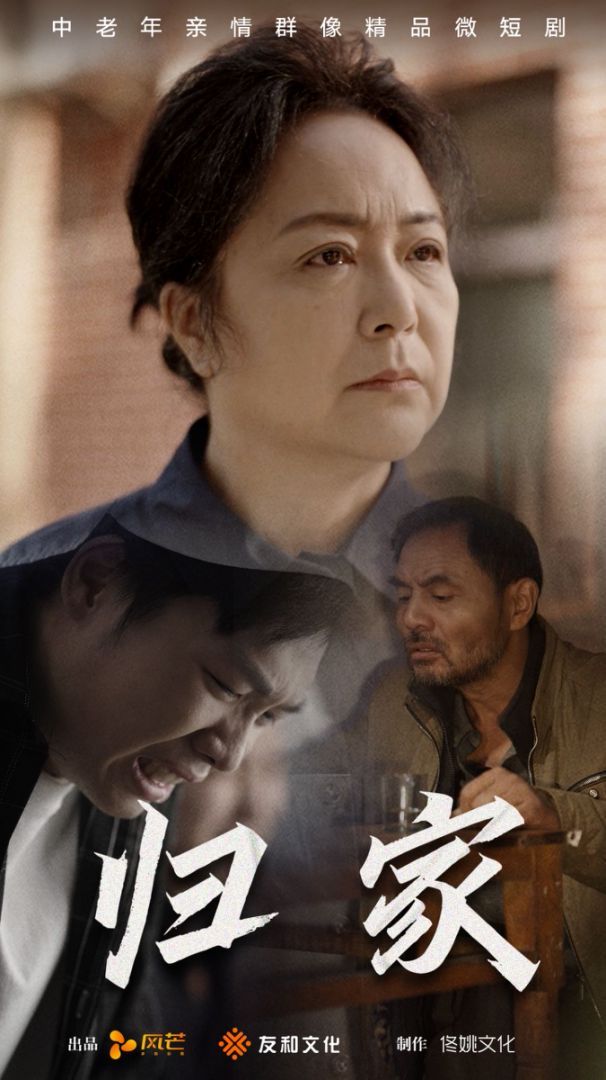 3d高清电影在线观看