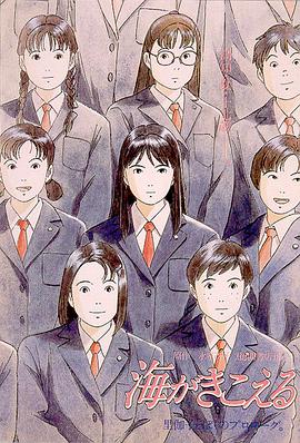 凡人修仙传连续剧