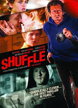 菩提树下电视剧全集免费观看