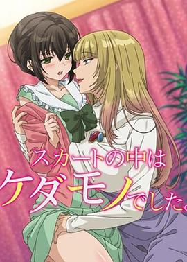 苍狼电视剧全集免费播放