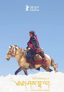 乱世豪情电视剧全集