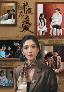 歧路兄弟短剧在线免费看