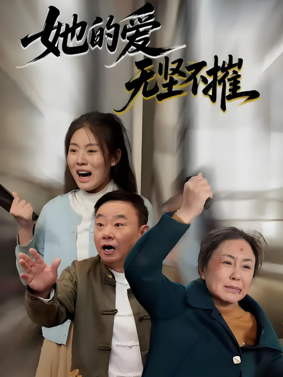 绝代双骄动漫免费观看全集