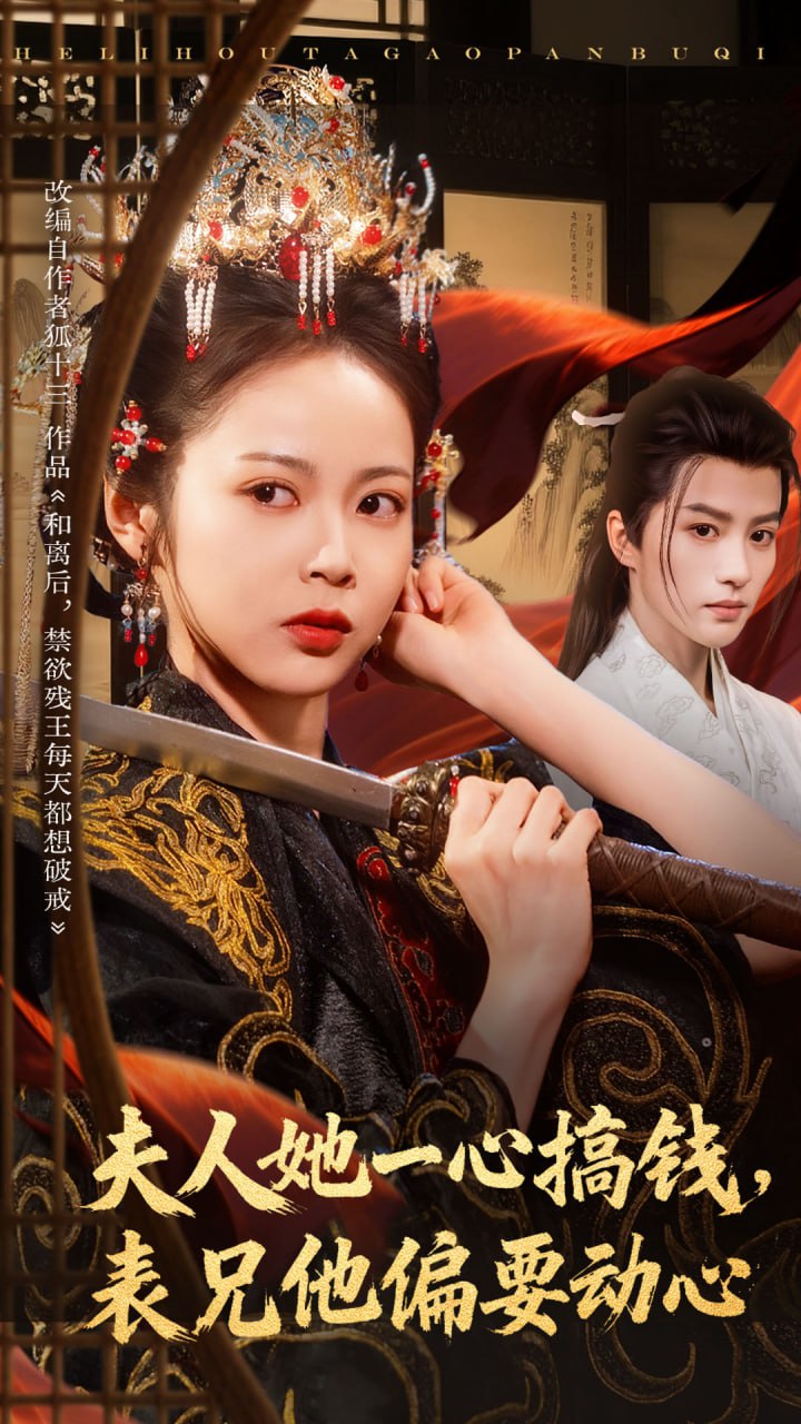 啊父老乡亲电视剧全集