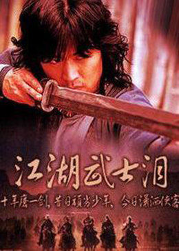 4488电影院最新电视剧预告