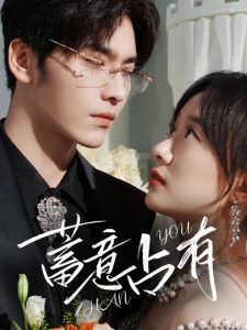 《美国监狱》美版