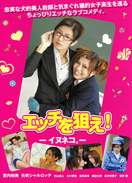 军令如山电影在线观看免费完整版