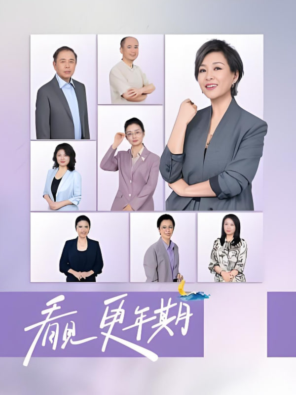 斗罗大陆2绝世唐门免费观看完整版高清