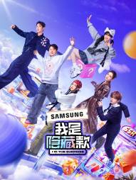 照镜辞电视剧在线观看