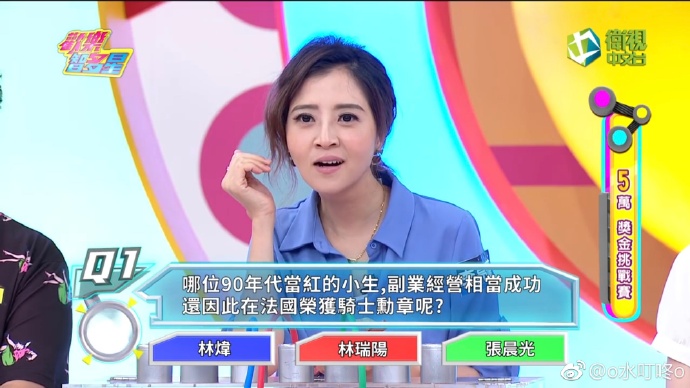 亲爱的戎装免费观看完整版电视剧