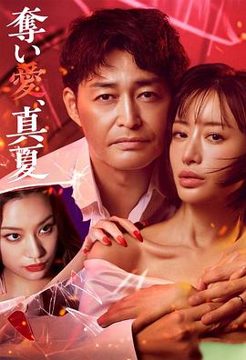 长津湖之水门桥免费观看完整版高清