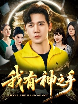 与凤行电视剧免费观看完整版策驰