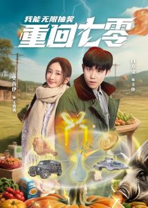 おとまりせっくす中文在线