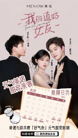 悬崖电视剧全集40集在线观看免费