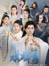 和漂亮老师做爰2