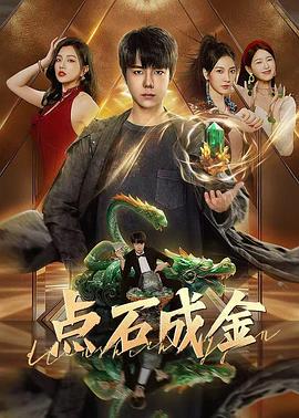 咱们相爱吧电视剧全集在线观看