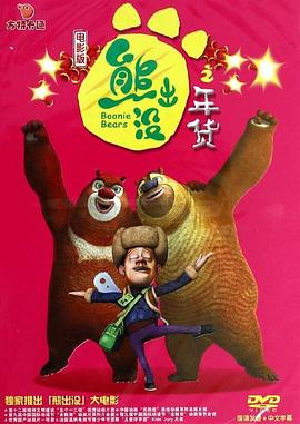 谢谢你温暖我电视剧在线观看全集