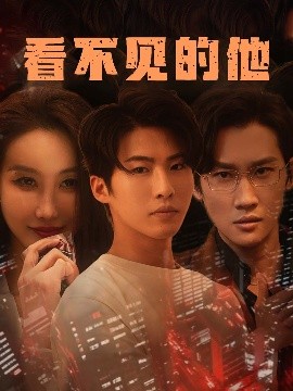 苍兰诀在哪个平台播出