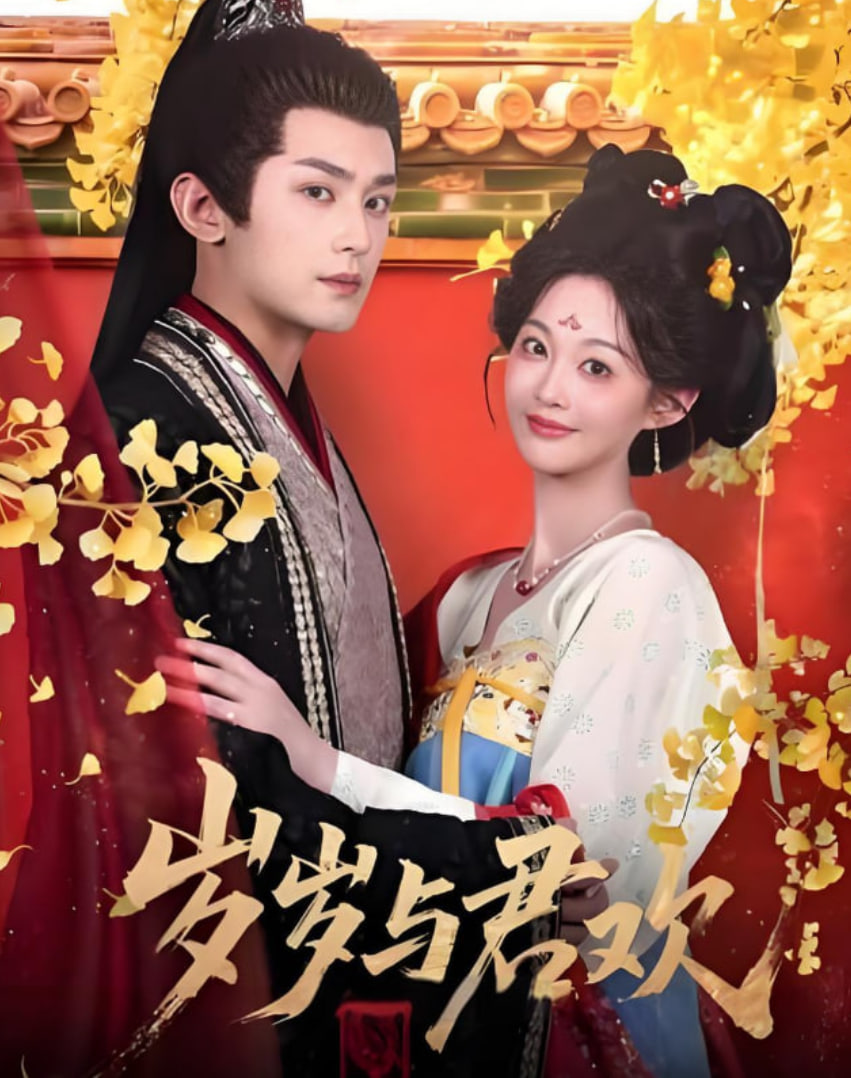 比天堂还美丽全集免费观看完整版