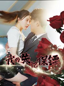 三年片免费观看大全有