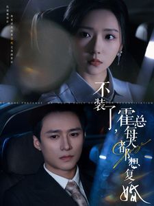 白月梵星电视剧免费观看全集