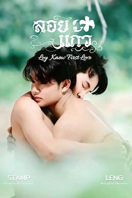 麦子交换5免费完整版