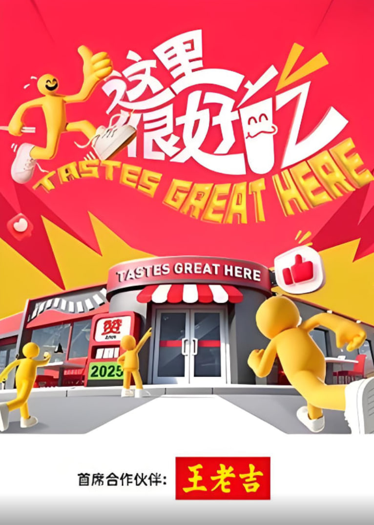 15岁的少女与狗高清电视