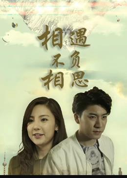 死亡笔记电视剧