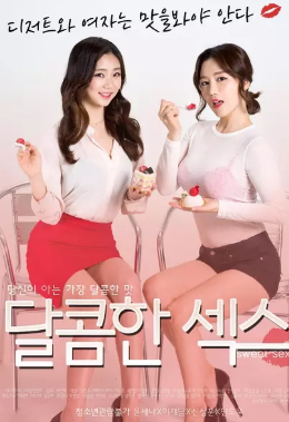 燃罪电视剧在线观看免费完整版