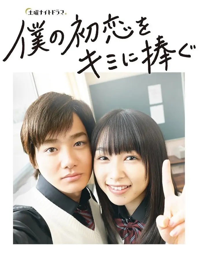 热搜免费观看完整版电视剧西瓜视频