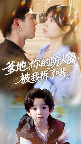 呱呱呱视频在线观看