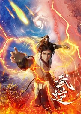 开封府电视剧全集免费观看