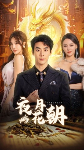 怦然心动漫画全集免费阅读